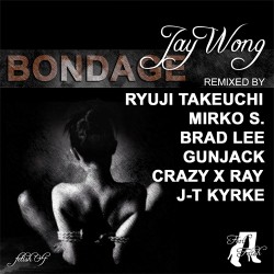 Fetish04_Cover_500 Fetish04_Cover_500